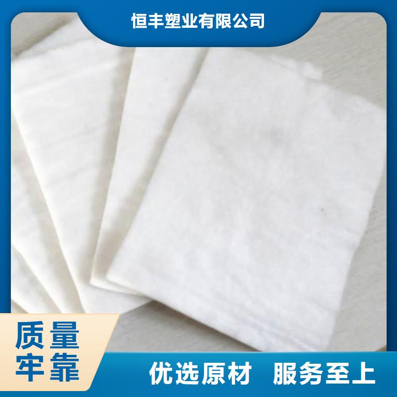 土工布软式透水管现货充裕