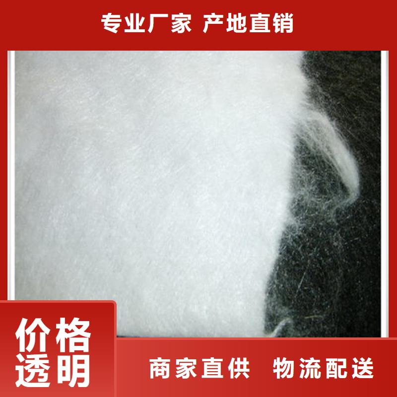 土工布【HDPE土工膜】优质材料厂家直销
