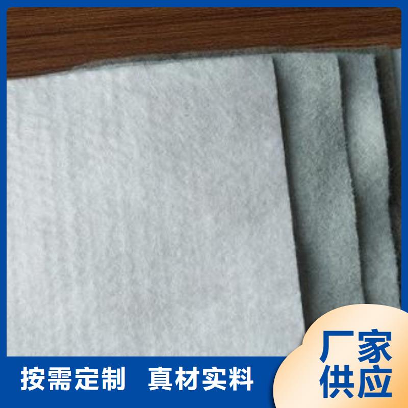 土工布软式透水管现货充裕