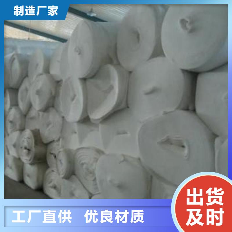 土工布【HDPE土工膜】优质材料厂家直销