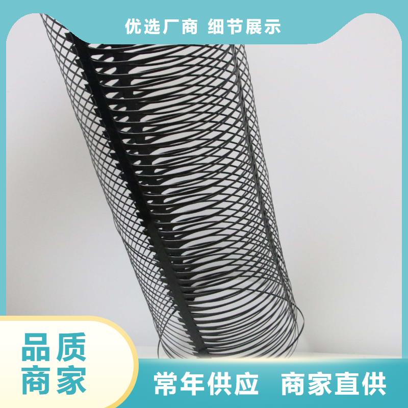 【 单向塑料土工格栅,塑料盲沟厂家直销售后完善】|隆阳|腾冲|玉溪|丽江|大理|怒江|普洱|曲靖39065.com
