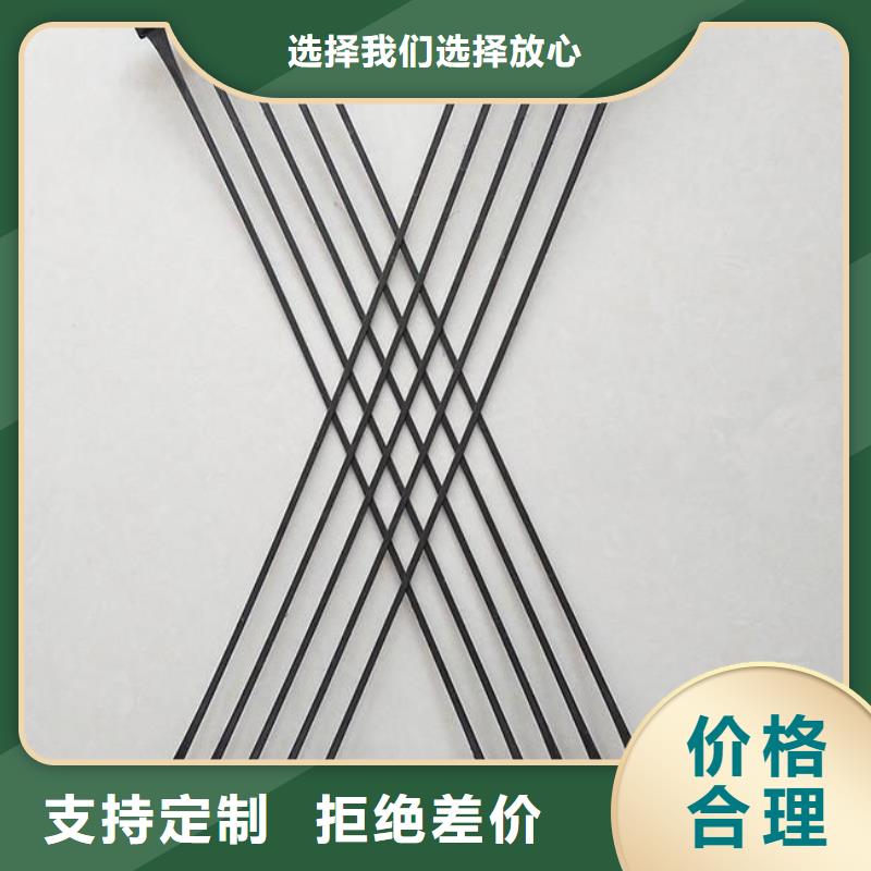 单向塑料土工格栅双向塑料土工格栅货源足质量好