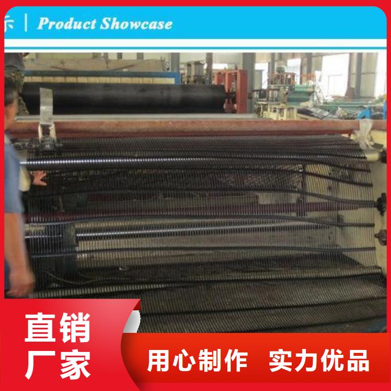 【 单向塑料土工格栅 双向拉伸塑料格栅厂家直销货源充足】|永安|泰宁|漳州|宁德|莆田|福州|厦门|南平经销商