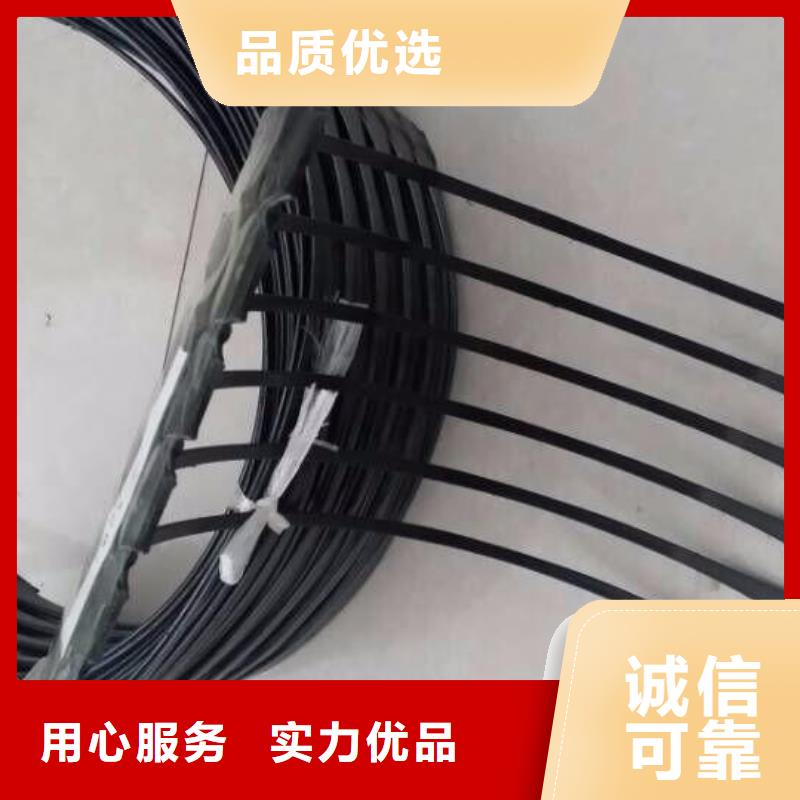 【 单向塑料土工格栅,塑料盲沟厂家直销售后完善】|隆阳|腾冲|玉溪|丽江|大理|怒江|普洱|曲靖39065.com