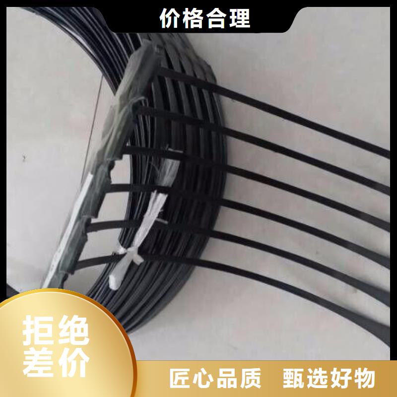 单向塑料土工格栅钢塑土工格栅好货直供