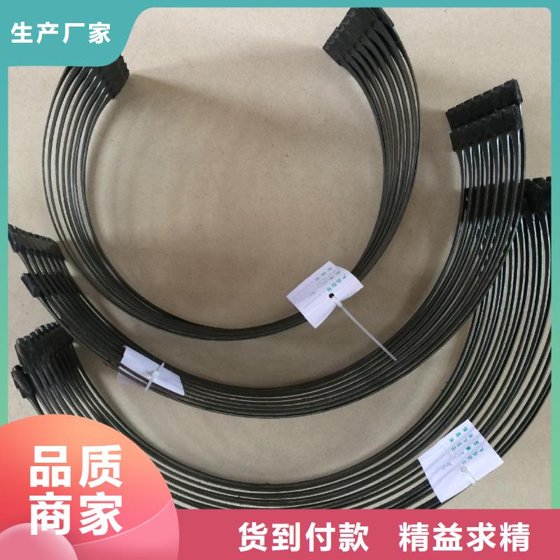 单向塑料土工格栅毛细排水板专注生产N年