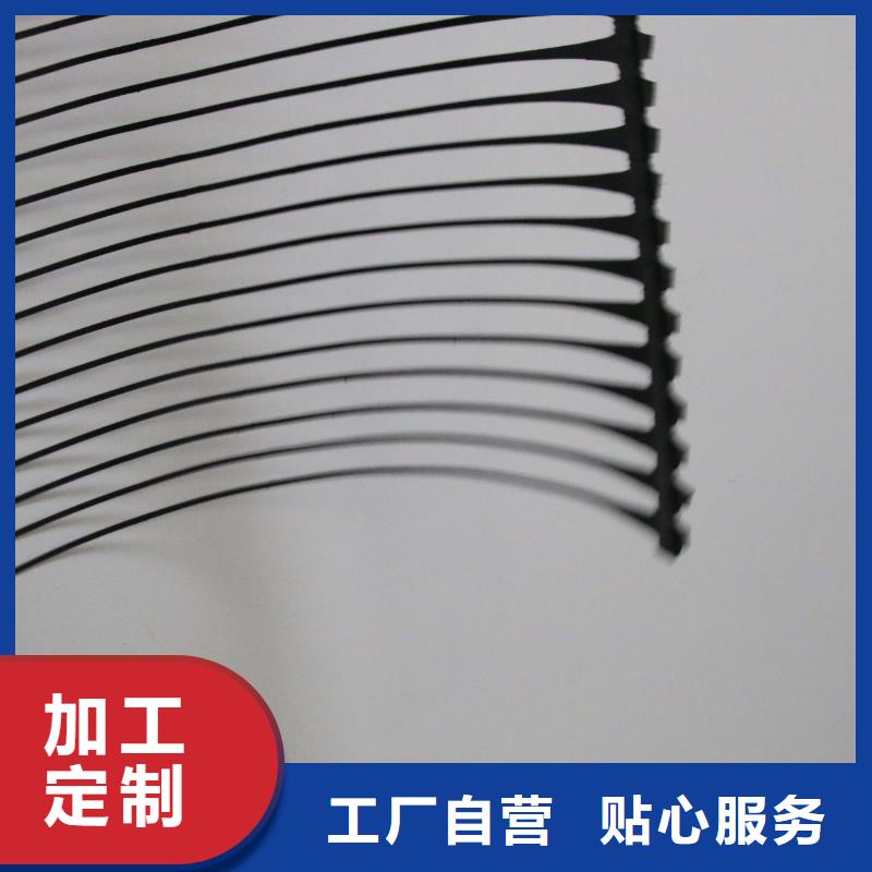 单向塑料土工格栅复合土工膜定制定做