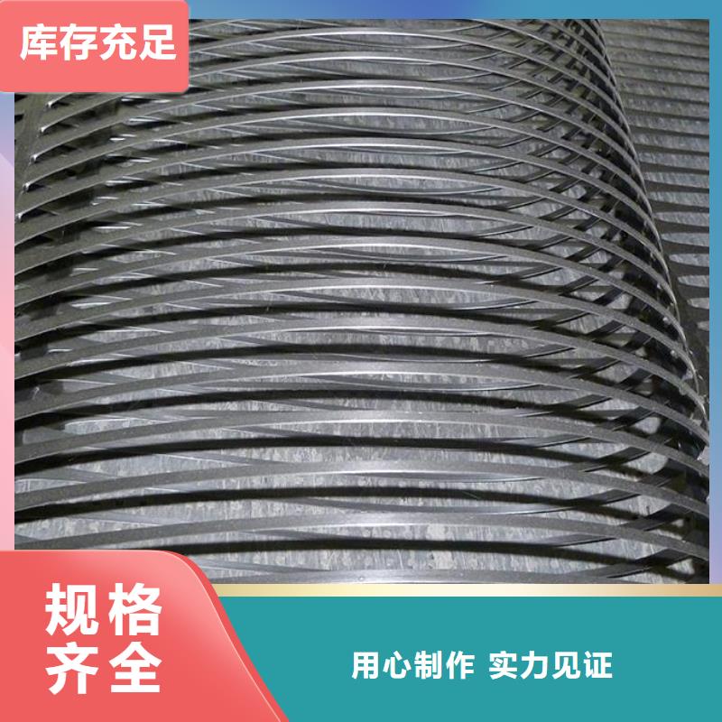 单向塑料土工格栅土工格室源头直供