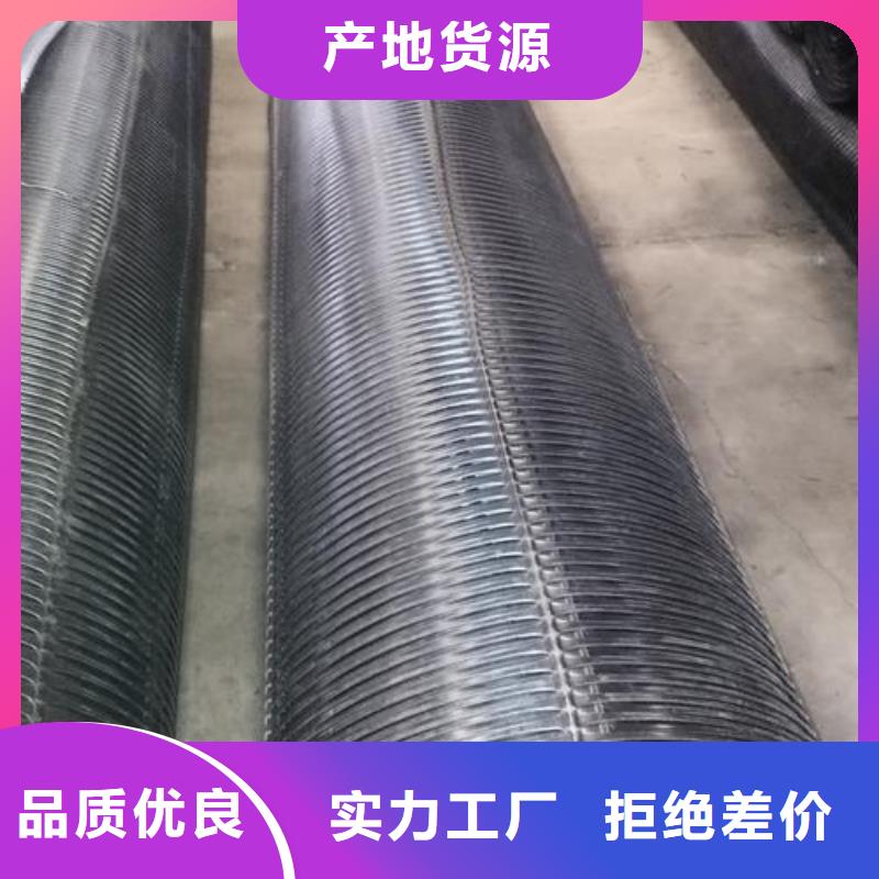 【 单向塑料土工格栅,塑料盲沟厂家直销售后完善】|隆阳|腾冲|玉溪|丽江|大理|怒江|普洱|曲靖39065.com
