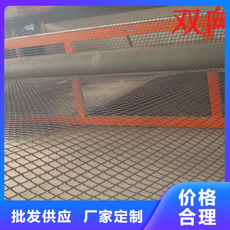 【双向塑料土工格栅】TPO防水卷材快速报价
