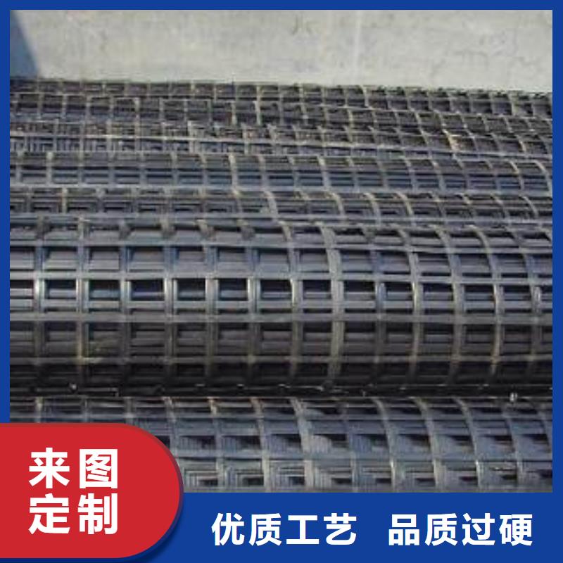加筋布恒丰双向塑料土工格栅 【塑料盲沟】专注细节更放心