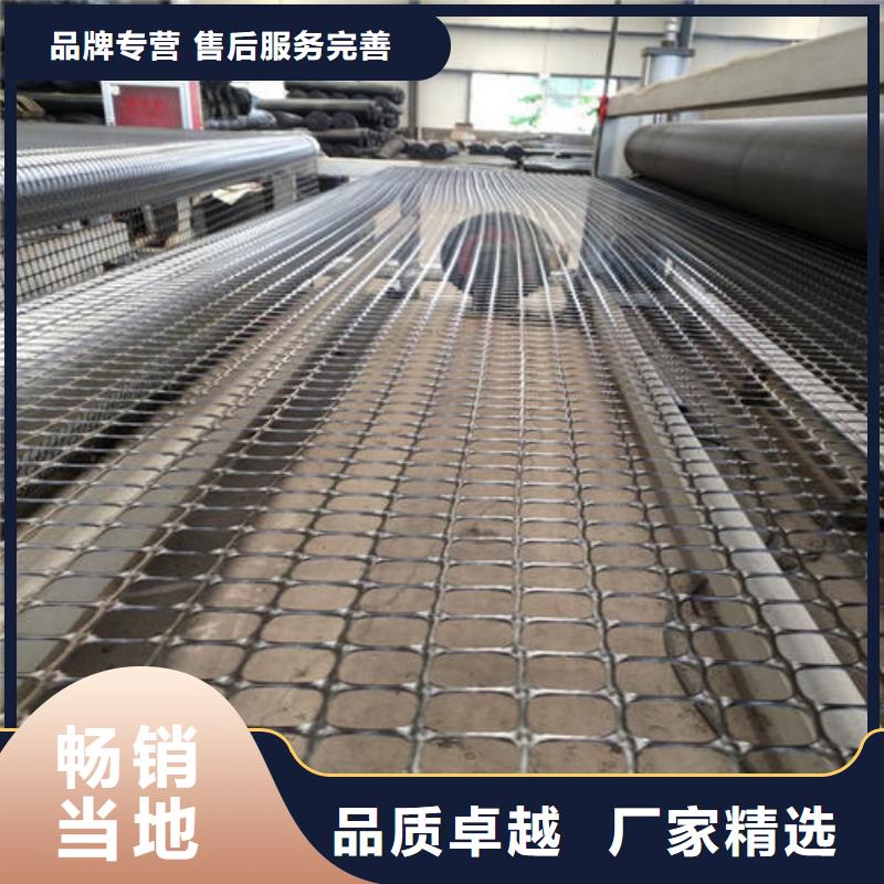 【 双向塑料土工格栅_PP焊接土工格栅一周内发货】-可发货到修武|马村|开封|安阳|洛阳|濮阳|三门峡