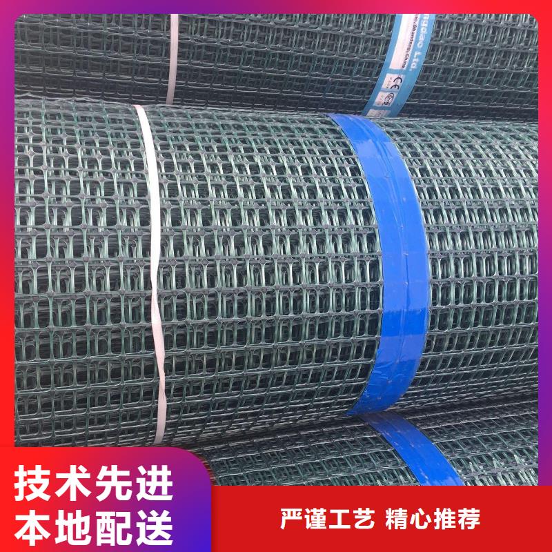 【 双向塑料土工格栅_PP焊接土工格栅一周内发货】-可发货到修武|马村|开封|安阳|洛阳|濮阳|三门峡