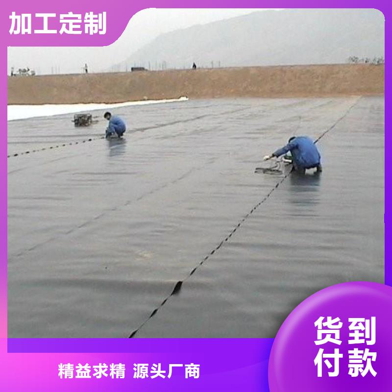 土工膜土工格室质量为本