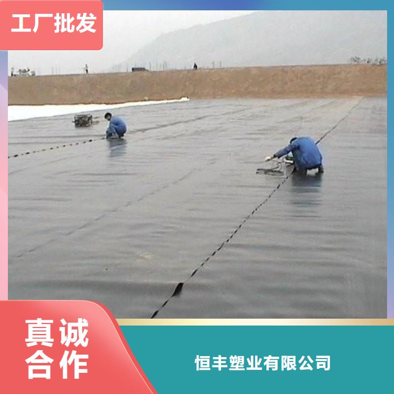 恒丰加筋布【 土工膜_三维植被网让利客户】