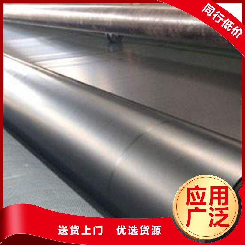 土工膜土工格室厂家型号齐全