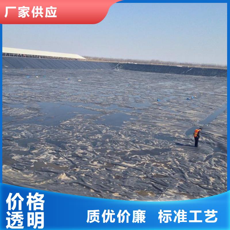 恒丰加筋布【 土工膜_三维植被网让利客户】