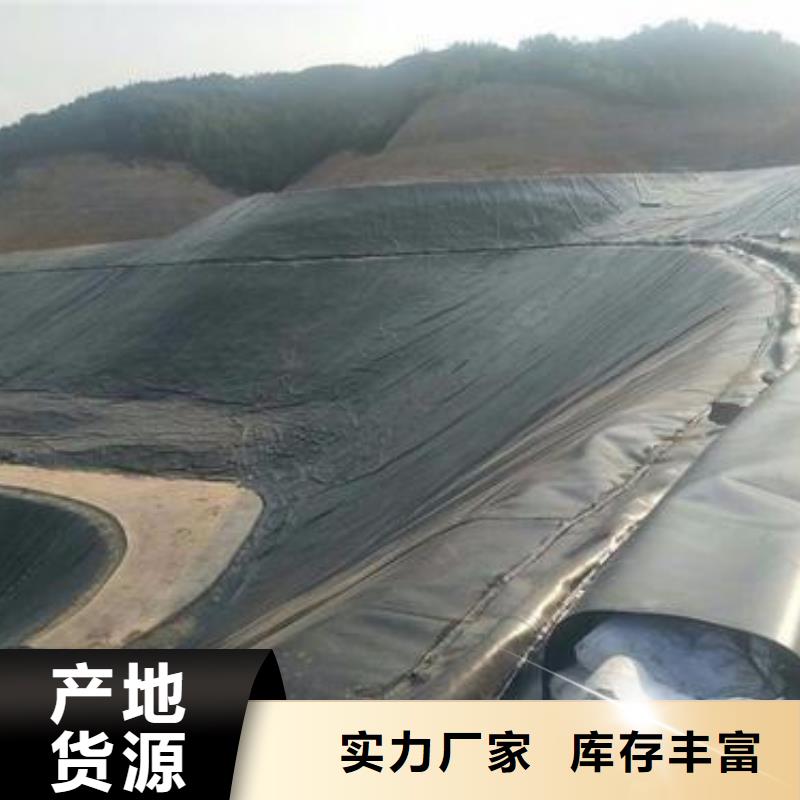 恒丰加筋布【 土工膜_三维植被网让利客户】