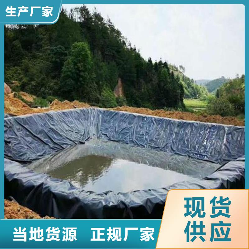 恒丰加筋布【 土工膜_三维植被网让利客户】