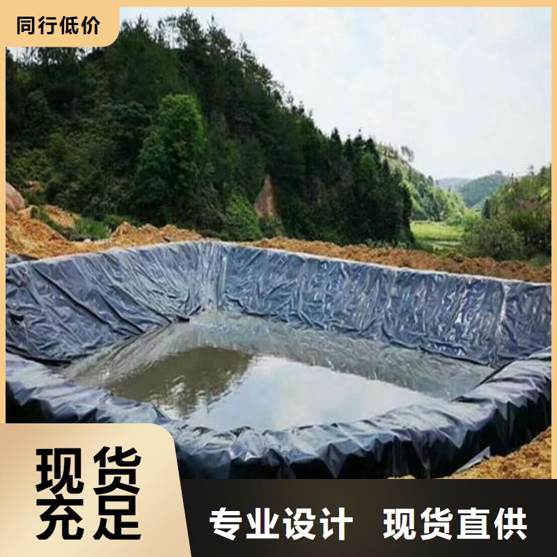 土工膜-【土工布】好产品好服务|浉河|罗山|周口|漯河|驻马店|南阳|濮阳|三门峡|焦作39065.com