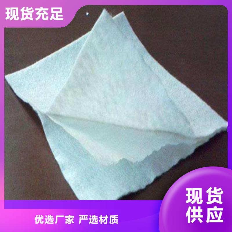 复合土工膜土工布质量检测