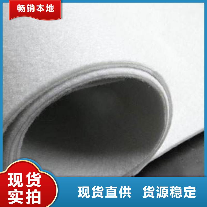 复合土工膜【蜂巢格室】货源充足
