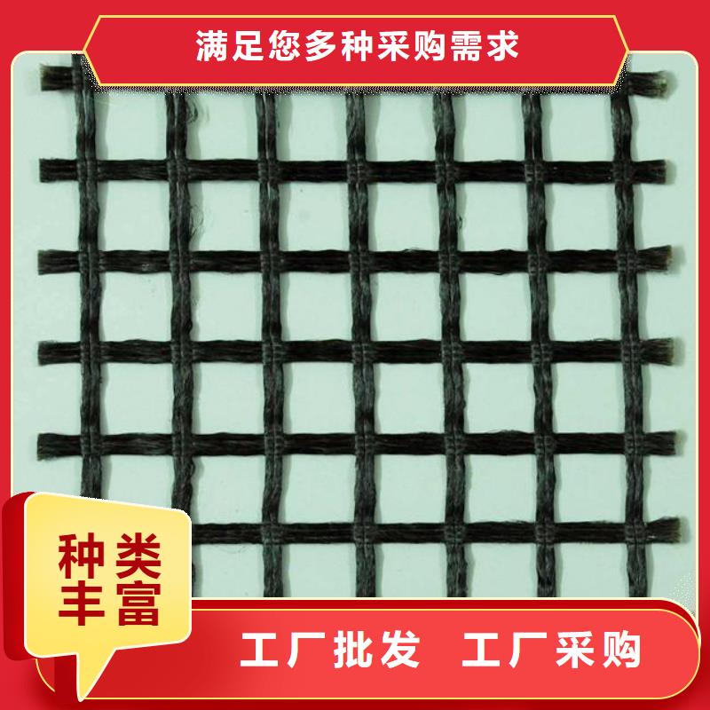 涤纶土工格栅土工滤网用心做好细节