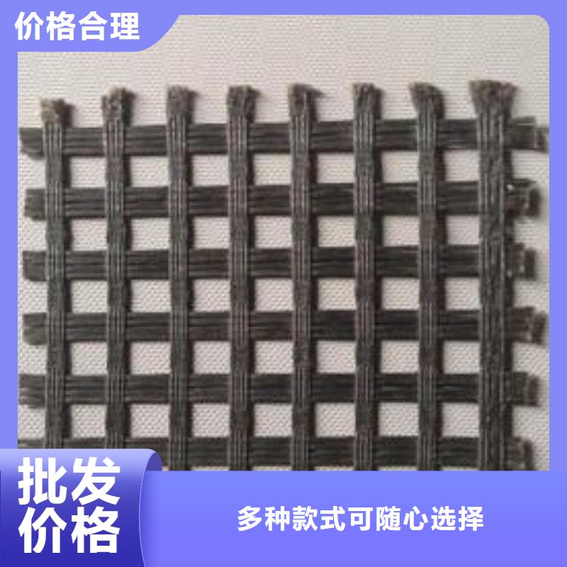 涤纶土工格栅土工格室质检严格