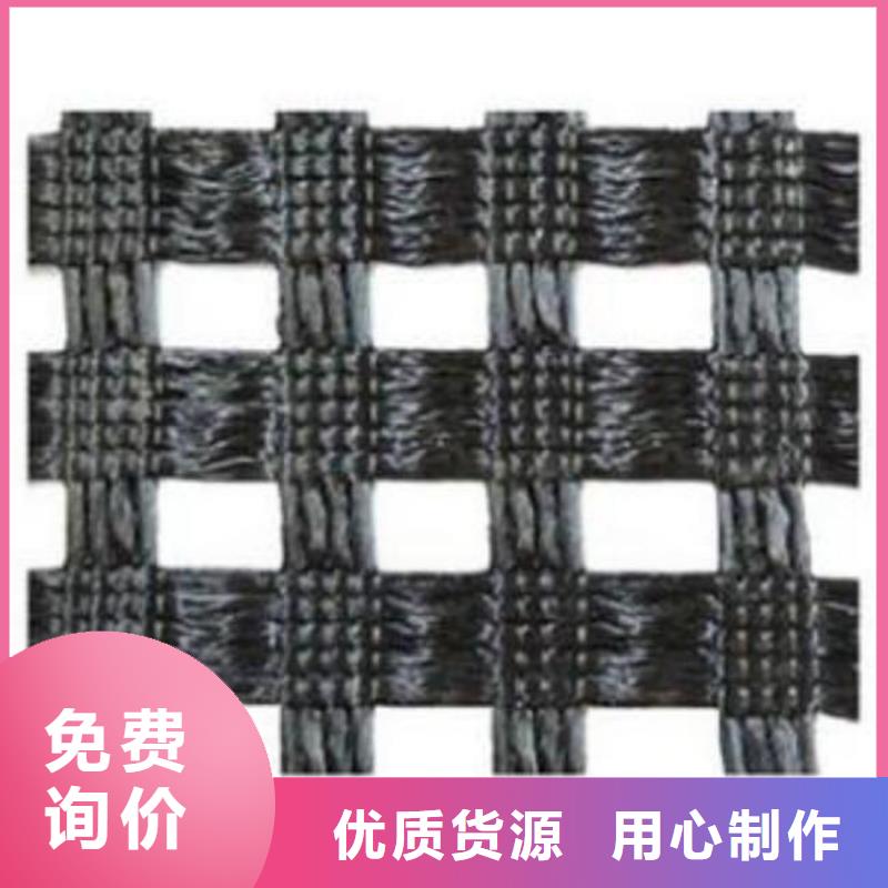 涤纶土工格栅聚乙烯土工膜商家直供