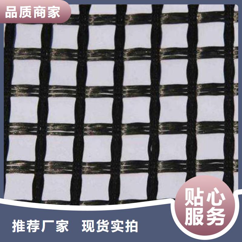涤纶土工格栅HDPE土工膜主推产品