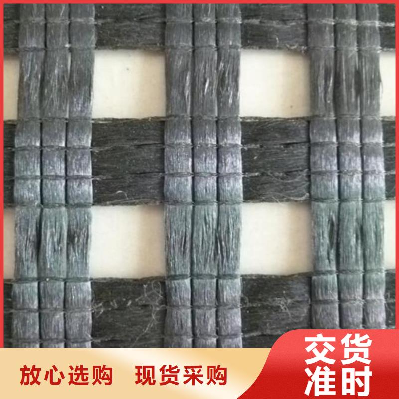 涤纶土工格栅 【蜂巢格室】供您所需恒丰加筋布