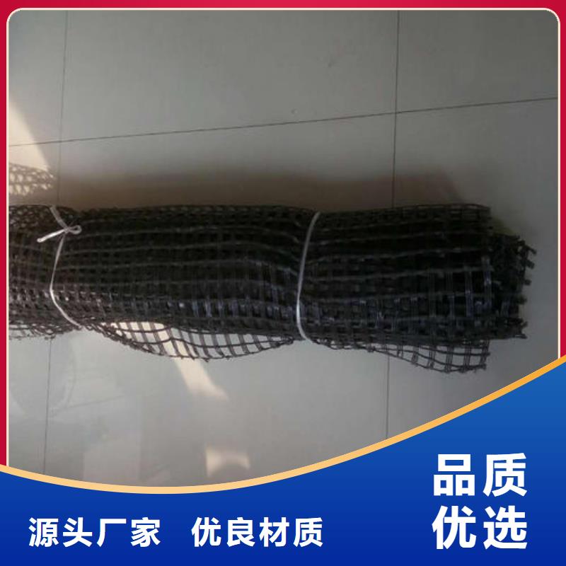 涤纶土工格栅长丝土工布老品牌厂家