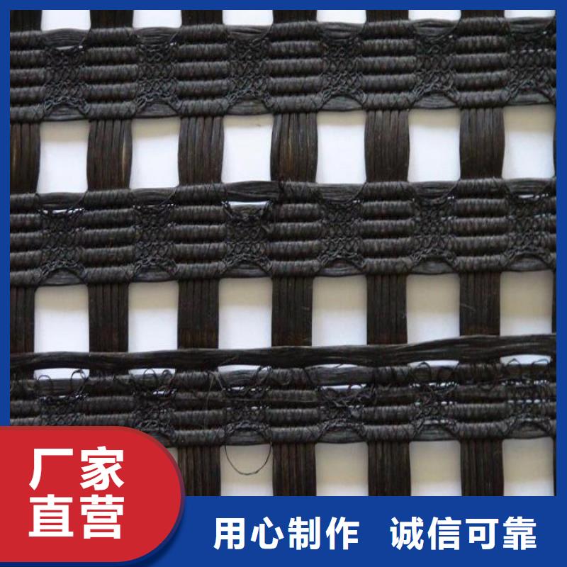 涤纶土工格栅塑料土工滤网品质优良