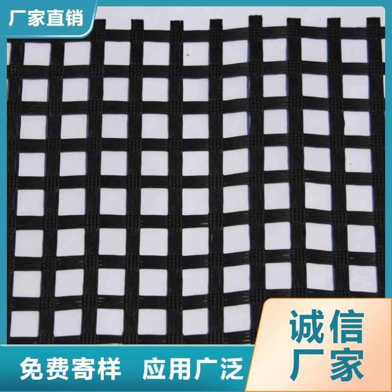 【涤纶土工格栅】短丝土工布诚信经营现货现发由恒丰为您