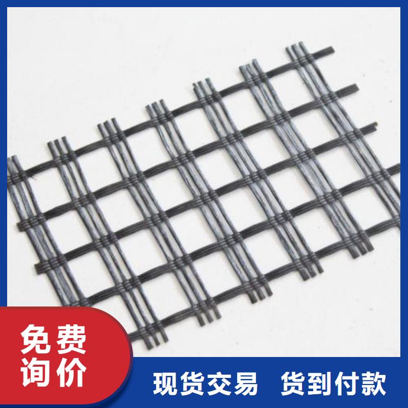 【涤纶土工格栅】短丝土工布诚信经营现货现发由恒丰为您
