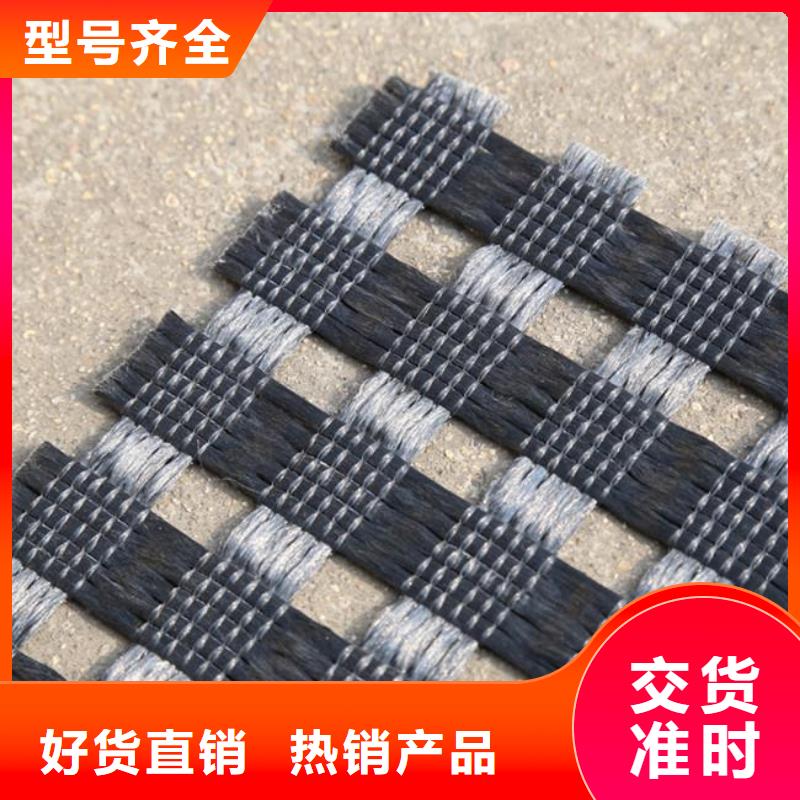 【涤纶土工格栅】,膨润土防水毯多年行业经验恒丰加筋布