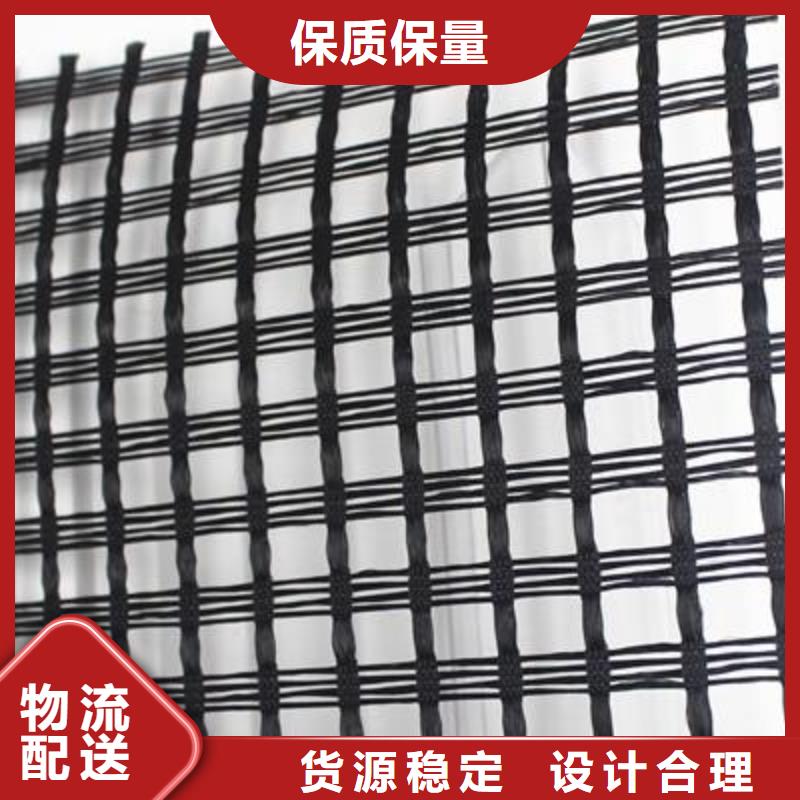 涤纶土工格栅长丝土工布老品牌厂家