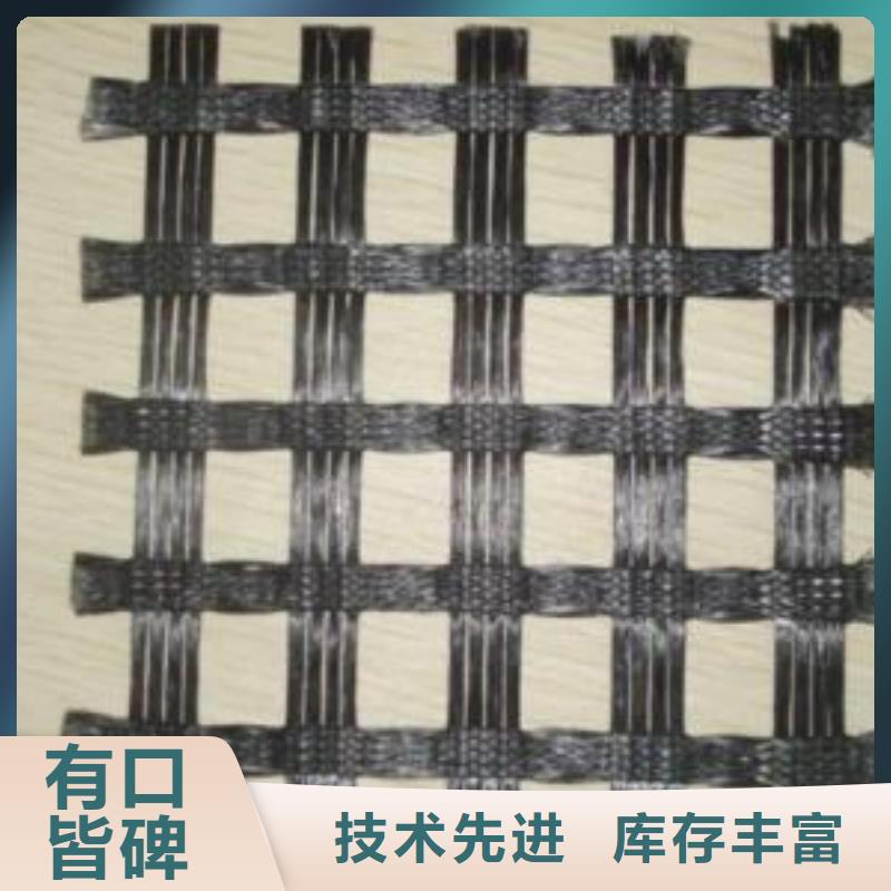 涤纶土工格栅长丝土工布老品牌厂家