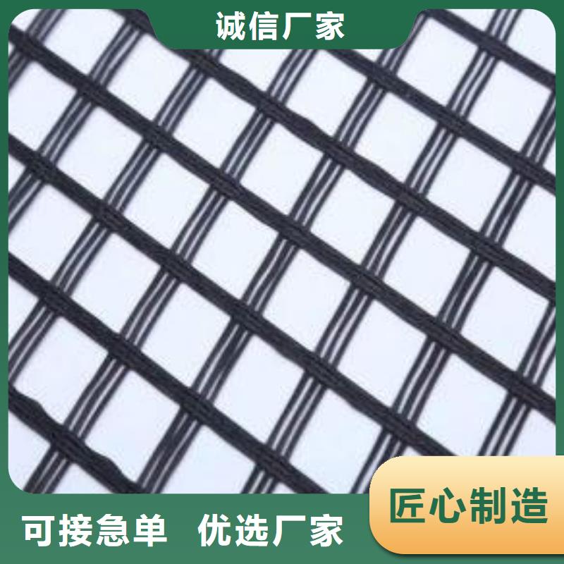【涤纶土工格栅】,膨润土防水毯多年行业经验恒丰加筋布