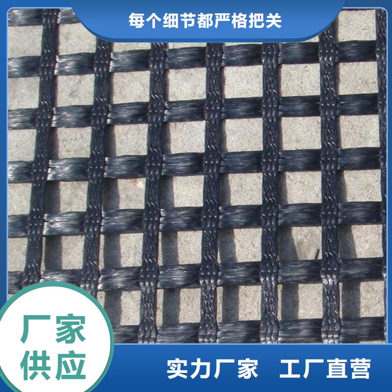 涤纶土工格栅HDPE土工膜主推产品