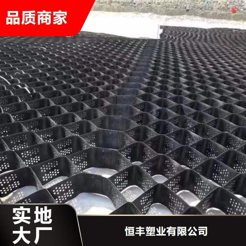 供货及时土工格室 【短丝土工布】畅销当地