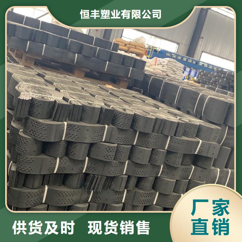 土工格室复合土工膜质检严格
