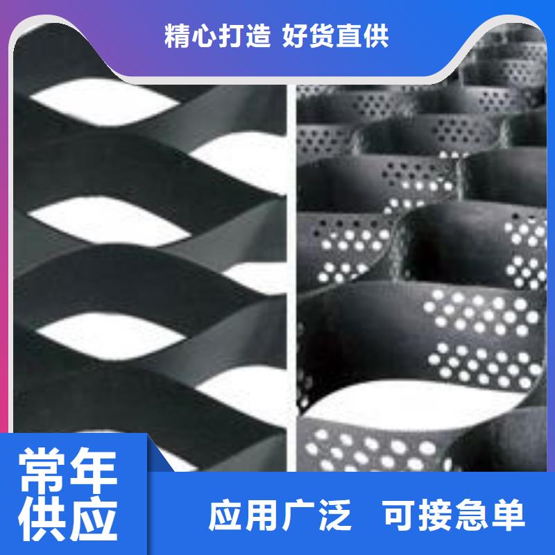 土工格室-【土工布】支持定制加工恒丰加筋布