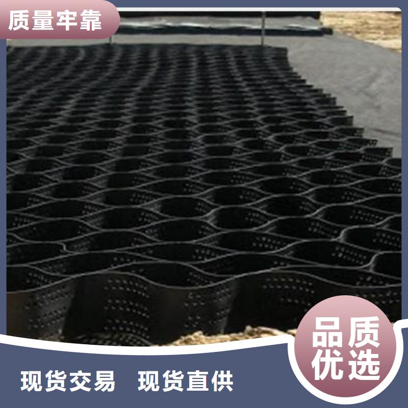 供货及时土工格室 【短丝土工布】畅销当地