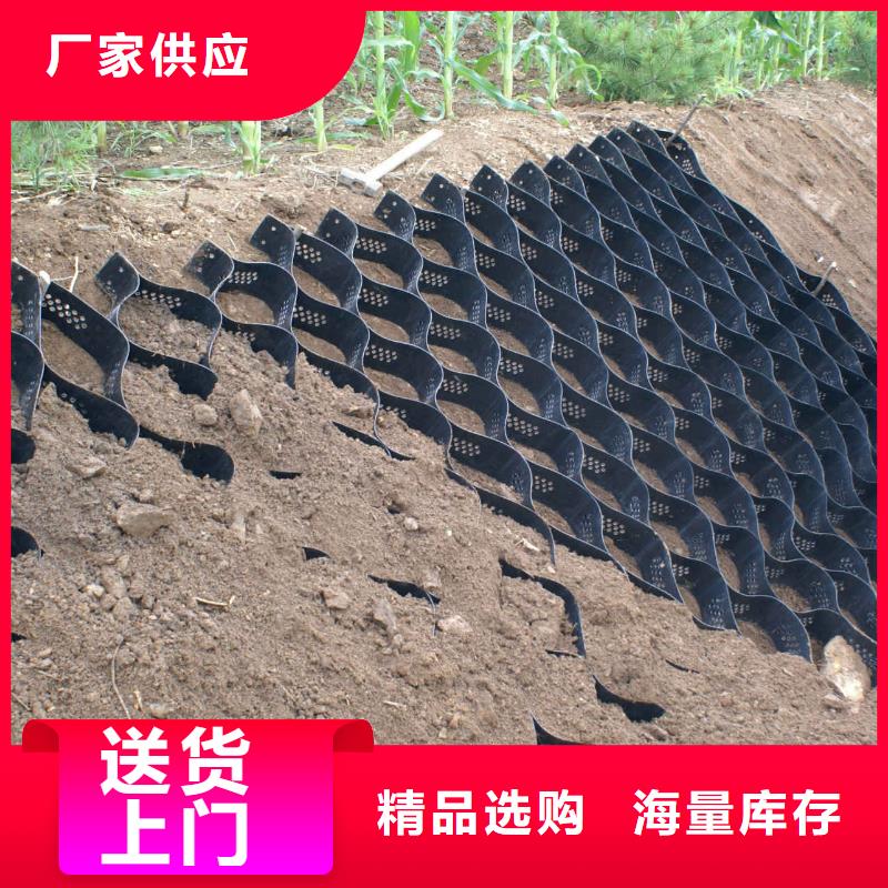 土工格室 【软式透水管】支持大小批量采购-恒丰塑业(山西省分公司)