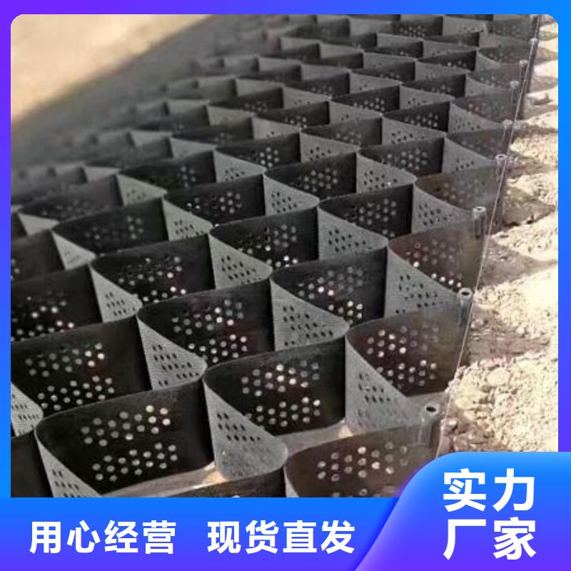 土工格室 【软式透水管】支持大小批量采购-恒丰塑业(山西省分公司)