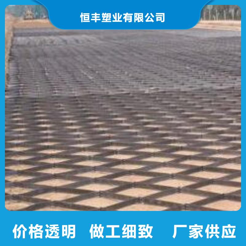 加筋布视频-加筋布(恒丰)覆盖地域陕西省汉中|延安|咸阳|榆林|安康