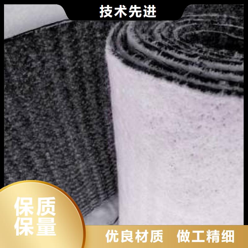 膨润土防水毯防尘布品类齐全