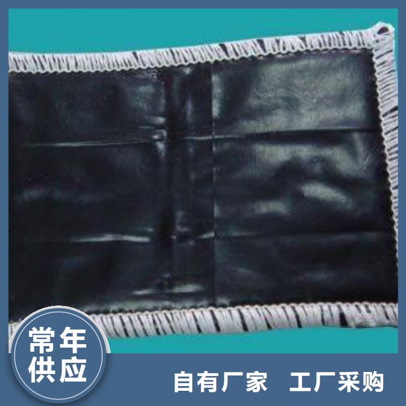 膨润土防水毯PP焊接土工格栅使用寿命长久