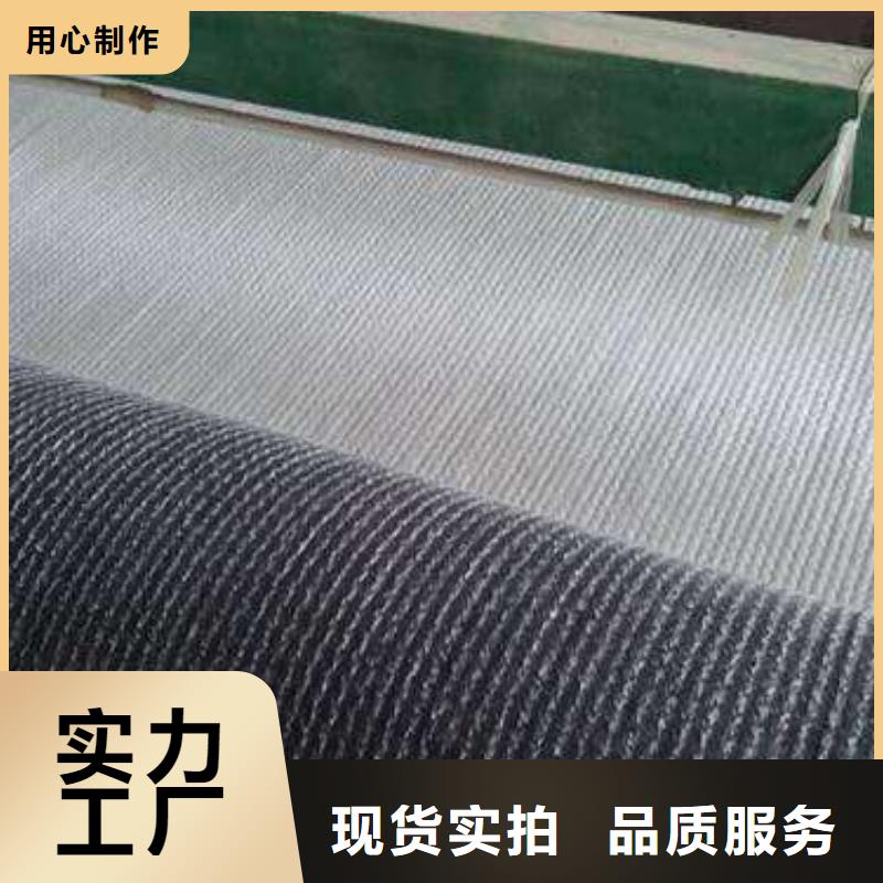 膨润土防水毯,【塑料盲沟】定制批发 恒丰塑业(新疆分公司)